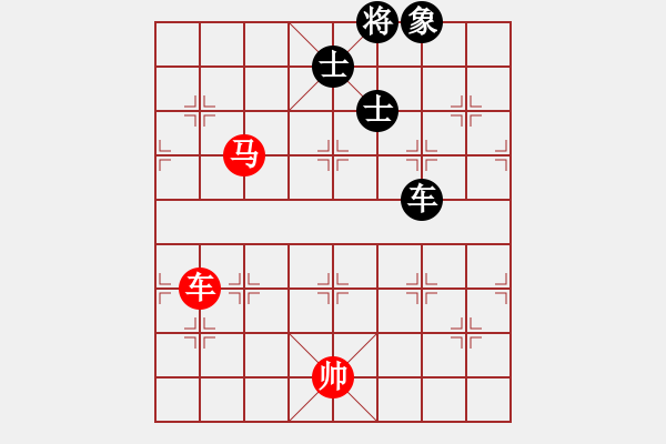 象棋棋譜圖片：我也來了(4段)-勝-周末風(fēng)(3段) - 步數(shù)：230 