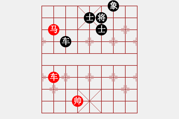 象棋棋譜圖片：我也來了(4段)-勝-周末風(fēng)(3段) - 步數(shù)：240 