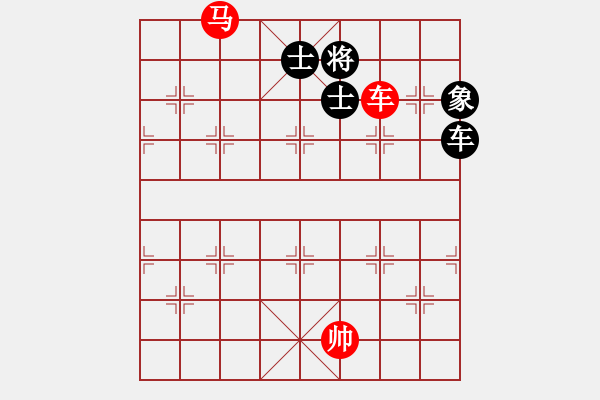 象棋棋譜圖片：我也來了(4段)-勝-周末風(fēng)(3段) - 步數(shù)：250 