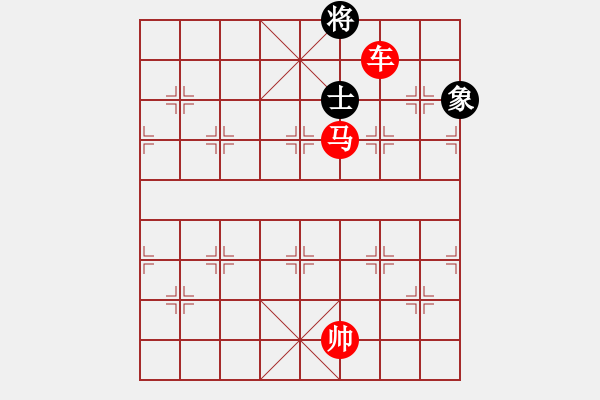 象棋棋譜圖片：我也來了(4段)-勝-周末風(fēng)(3段) - 步數(shù)：255 