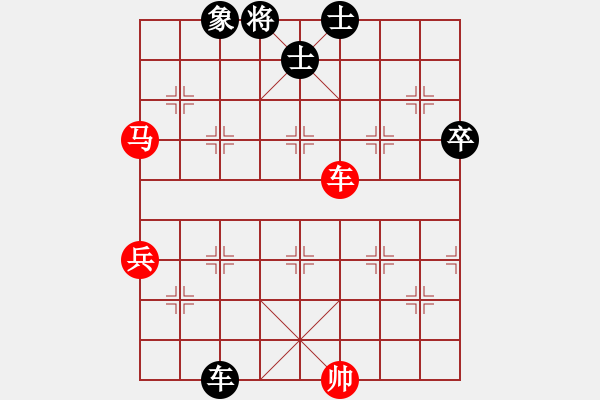 象棋棋譜圖片：我也來了(4段)-勝-周末風(fēng)(3段) - 步數(shù)：90 