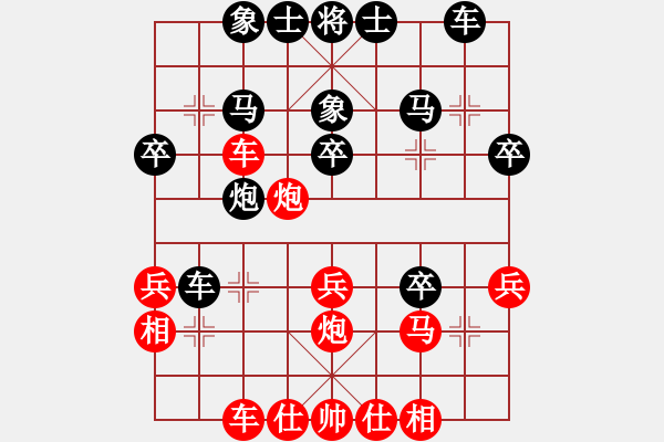 象棋棋譜圖片：夏向東的反宮馬變化 - 步數(shù)：40 