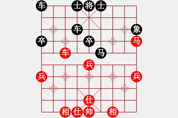 象棋棋谱图片：2018全国象棋个锦赛第7轮左文静先和王琳娜 - 步数：60 