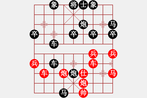 象棋棋譜圖片：2021.3.12.20微樂象棋后勝仙人指路對卒底炮 - 步數(shù)：50 