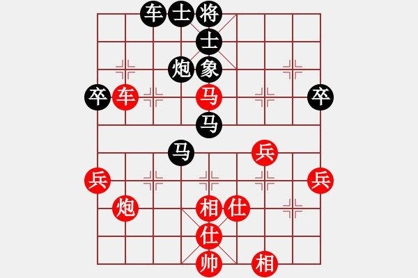 象棋棋譜圖片：虎嘯龍吟(地煞)-負(fù)-閃電殺手喔(風(fēng)魔) - 步數(shù)：50 