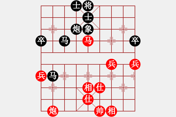 象棋棋譜圖片：虎嘯龍吟(地煞)-負(fù)-閃電殺手喔(風(fēng)魔) - 步數(shù)：60 