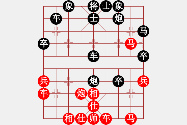 象棋棋譜圖片：瀟湘煙雨[2804754041] -VS- 孤單的男人[593855882] - 步數(shù)：50 