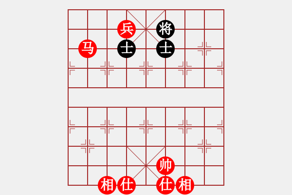 象棋棋譜圖片：馬兵勝單缺象05，平兵死象 - 步數(shù)：30 