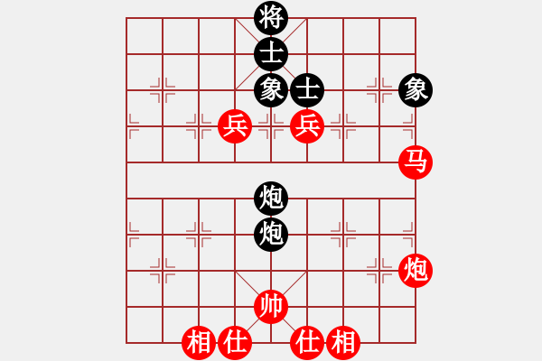 象棋棋譜圖片：棋局-4444ab3c - 步數(shù)：0 