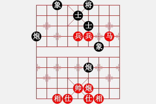 象棋棋譜圖片：棋局-4444ab3c - 步數(shù)：20 