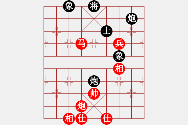 象棋棋譜圖片：棋局-4444ab3c - 步數(shù)：50 