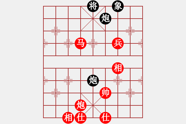 象棋棋譜圖片：棋局-4444ab3c - 步數(shù)：60 