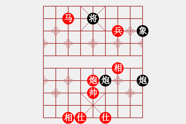 象棋棋譜圖片：棋局-4444ab3c - 步數(shù)：70 