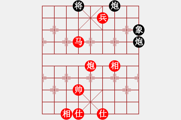 象棋棋譜圖片：棋局-4444ab3c - 步數(shù)：80 