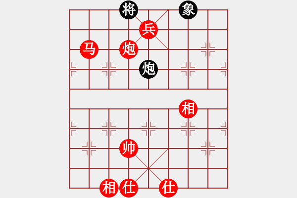 象棋棋譜圖片：棋局-4444ab3c - 步數(shù)：90 