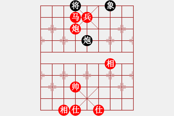 象棋棋譜圖片：棋局-4444ab3c - 步數(shù)：91 