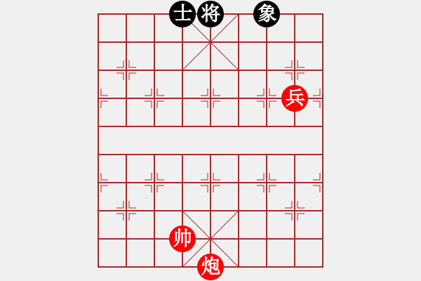 象棋棋譜圖片：：炮騎河兵(勝)單士象 - 步數(shù)：20 