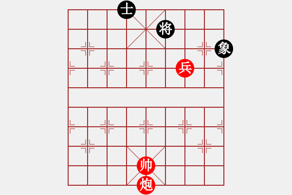 象棋棋譜圖片：：炮騎河兵(勝)單士象 - 步數(shù)：27 