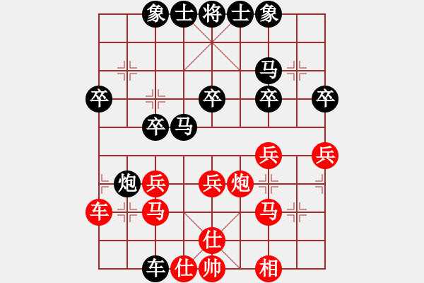 象棋棋譜圖片：毛榮榮 和 溪堂醉臥 - 步數(shù)：40 