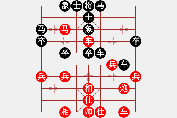 象棋棋譜圖片：棋王十八號(6星)-負-狼族金堂(4星) - 步數：40 