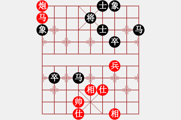 象棋棋譜圖片：廣州大仙(9星)-和-煙酒成癮(9星) - 步數(shù)：110 