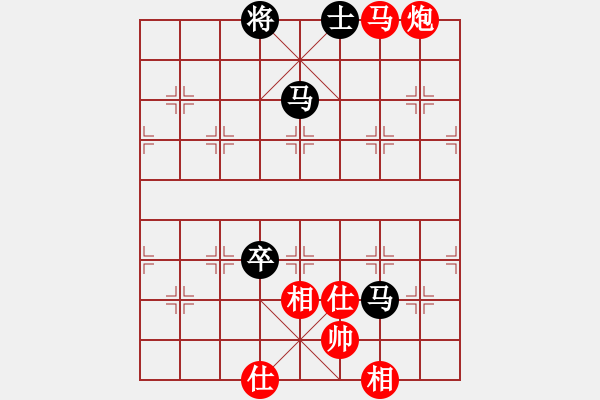 象棋棋譜圖片：廣州大仙(9星)-和-煙酒成癮(9星) - 步數(shù)：160 