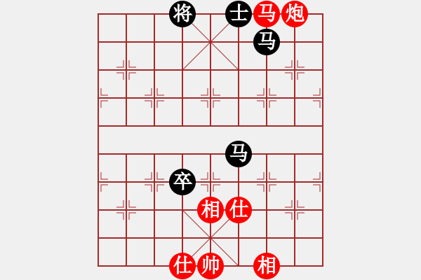 象棋棋譜圖片：廣州大仙(9星)-和-煙酒成癮(9星) - 步數(shù)：164 