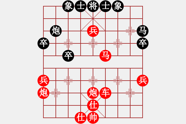 象棋棋譜圖片：12月23日吳迎社對馬修“仙屏”三兵飛三相錯(cuò)用57炮攻，七相五七三相五八炮攻。 - 步數(shù)：45 