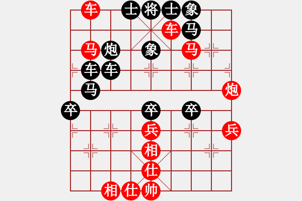 象棋棋谱图片：第12轮 第16台 赖宏锦 红先胜 林辉宇 - 步数：60 