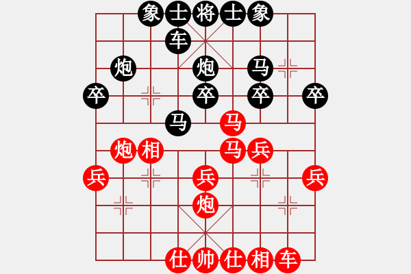 象棋棋譜圖片：2019年6月14日馬修對(duì)某網(wǎng)友中炮對(duì)順炮兩頭蛇對(duì)雙橫車(chē)黑車(chē)4進(jìn)7 - 步數(shù)：30 