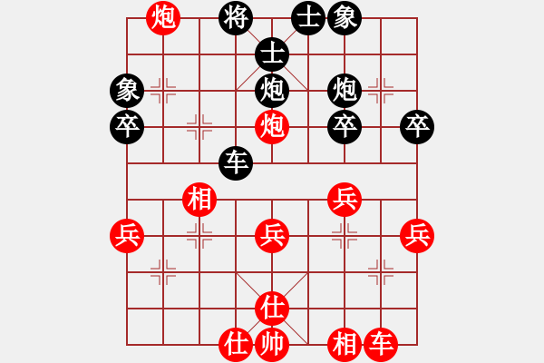 象棋棋譜圖片：2019年6月14日馬修對(duì)某網(wǎng)友中炮對(duì)順炮兩頭蛇對(duì)雙橫車(chē)黑車(chē)4進(jìn)7 - 步數(shù)：40 