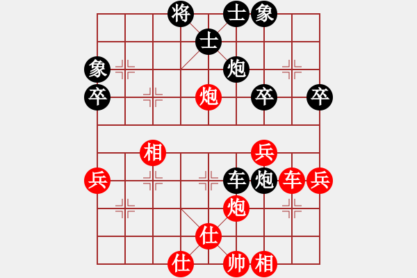 象棋棋譜圖片：2019年6月14日馬修對(duì)某網(wǎng)友中炮對(duì)順炮兩頭蛇對(duì)雙橫車(chē)黑車(chē)4進(jìn)7 - 步數(shù)：50 