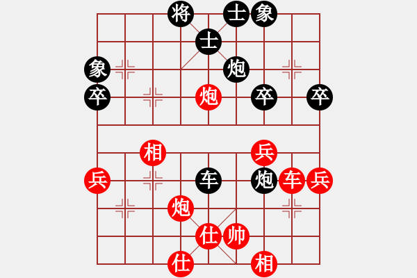 象棋棋譜圖片：2019年6月14日馬修對(duì)某網(wǎng)友中炮對(duì)順炮兩頭蛇對(duì)雙橫車(chē)黑車(chē)4進(jìn)7 - 步數(shù)：53 