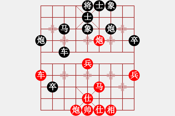 象棋棋譜圖片：想輸就輸(4段)-負-溫柔斬(3段) - 步數(shù)：110 