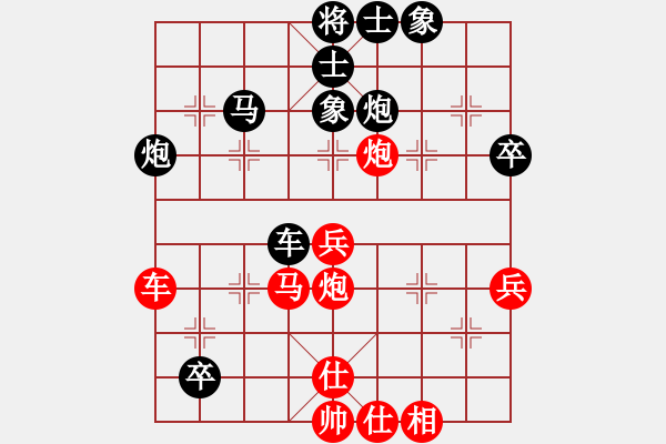 象棋棋譜圖片：想輸就輸(4段)-負-溫柔斬(3段) - 步數(shù)：120 