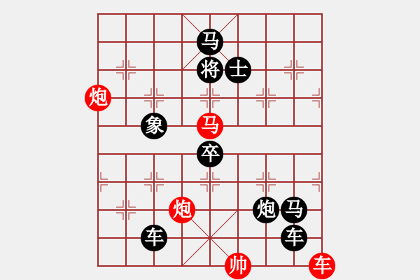 象棋棋譜圖片：《雅韻齋》【 四面楚歌-芳華知音 】☆ 秦 臻 擬局 - 步數(shù)：60 