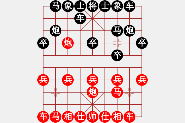 象棋棋譜圖片：人機(jī)對(duì)戰(zhàn) 2024-11-6 22:46 - 步數(shù)：10 