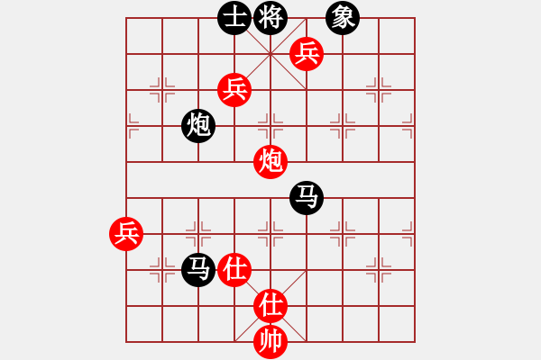 象棋棋譜圖片：人機(jī)對(duì)戰(zhàn) 2024-11-6 22:46 - 步數(shù)：120 