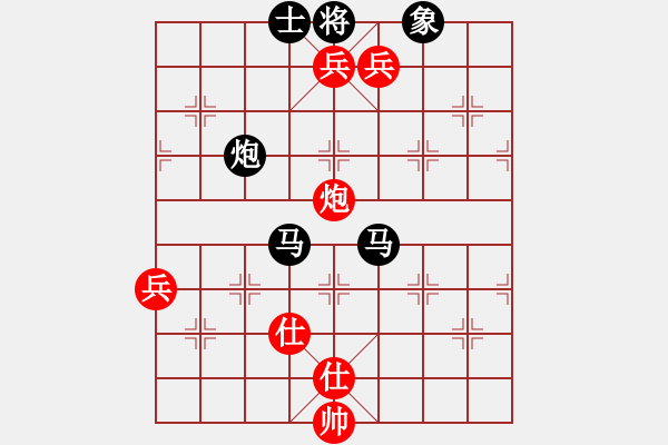 象棋棋譜圖片：人機(jī)對(duì)戰(zhàn) 2024-11-6 22:46 - 步數(shù)：123 