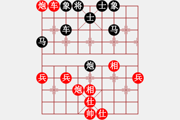 象棋棋譜圖片：據(jù)高人說業(yè)5才能想出招數(shù)使紅入局獲勝 - 步數(shù)：10 