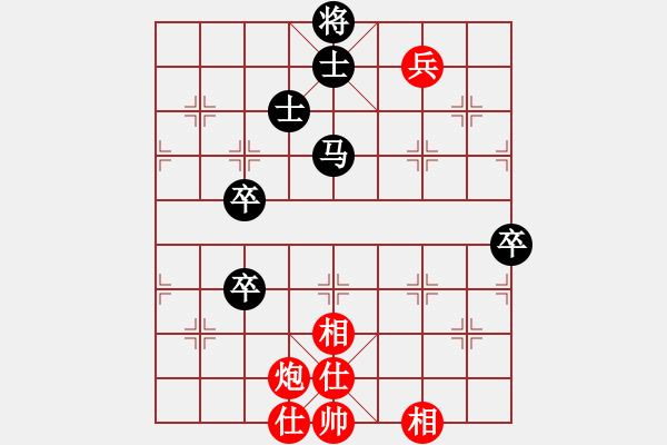 象棋棋譜圖片：醫(yī)生與我(天帝)-負(fù)-棋緣閣主人(人王) - 步數(shù)：110 