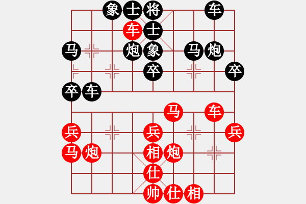 象棋棋譜圖片：許銀川 抖音粉絲對戰(zhàn) 后手 - 步數(shù)：30 