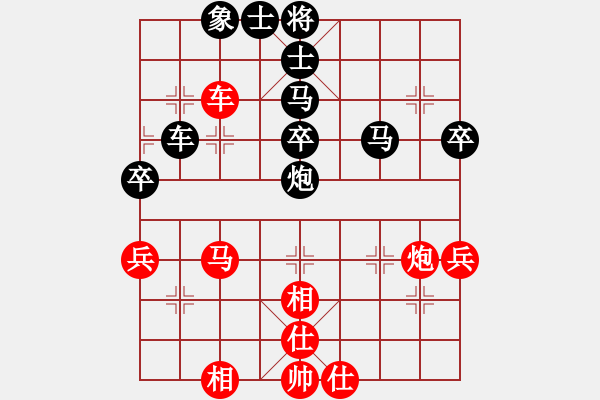 象棋棋譜圖片：許銀川 抖音粉絲對戰(zhàn) 后手 - 步數(shù)：56 