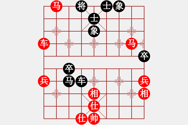 象棋棋譜圖片：橫才俊儒[292832991] -VS- QQ謎[123361802] - 步數(shù)：60 