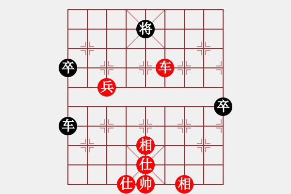 象棋棋譜圖片：q★品棋馬弓手[2319497490] -VS- 踏雪尋梅[1170672107] - 步數(shù)：100 