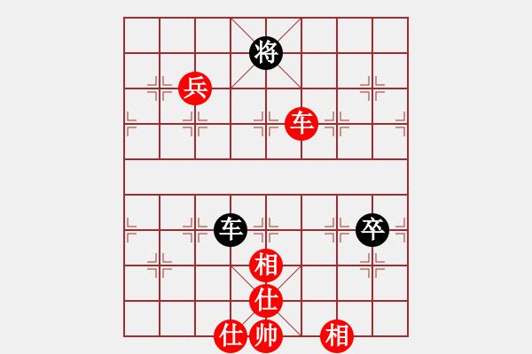 象棋棋譜圖片：q★品棋馬弓手[2319497490] -VS- 踏雪尋梅[1170672107] - 步數(shù)：110 