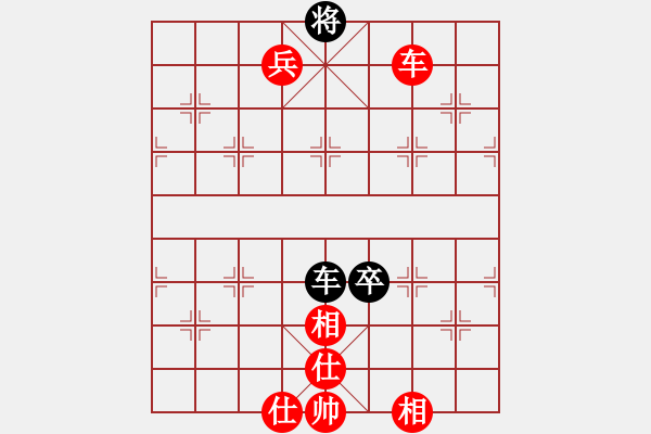 象棋棋譜圖片：q★品棋馬弓手[2319497490] -VS- 踏雪尋梅[1170672107] - 步數(shù)：119 