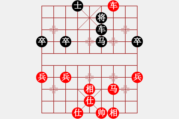 象棋棋譜圖片：q★品棋馬弓手[2319497490] -VS- 踏雪尋梅[1170672107] - 步數(shù)：60 