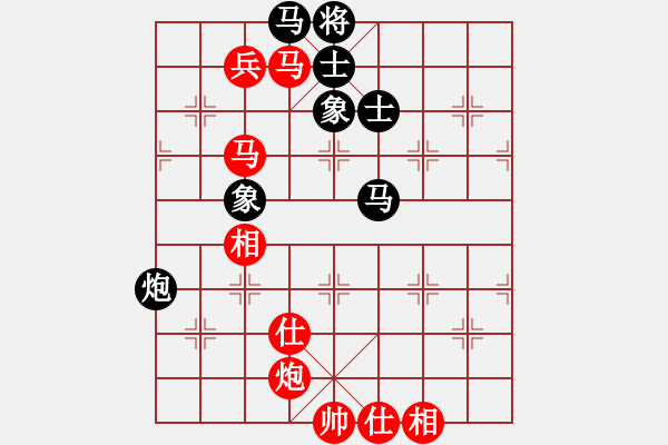 象棋棋譜圖片：靈力子(1段)-勝-煙雨漓江(4段) - 步數(shù)：100 