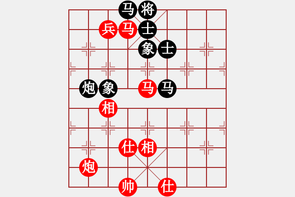 象棋棋譜圖片：靈力子(1段)-勝-煙雨漓江(4段) - 步數(shù)：110 